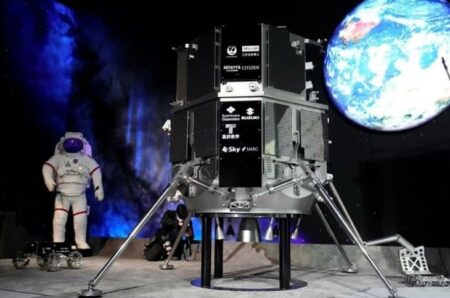 “Espace” presented the new lander “Apex 1.0”