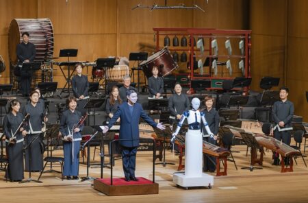 robot conductor