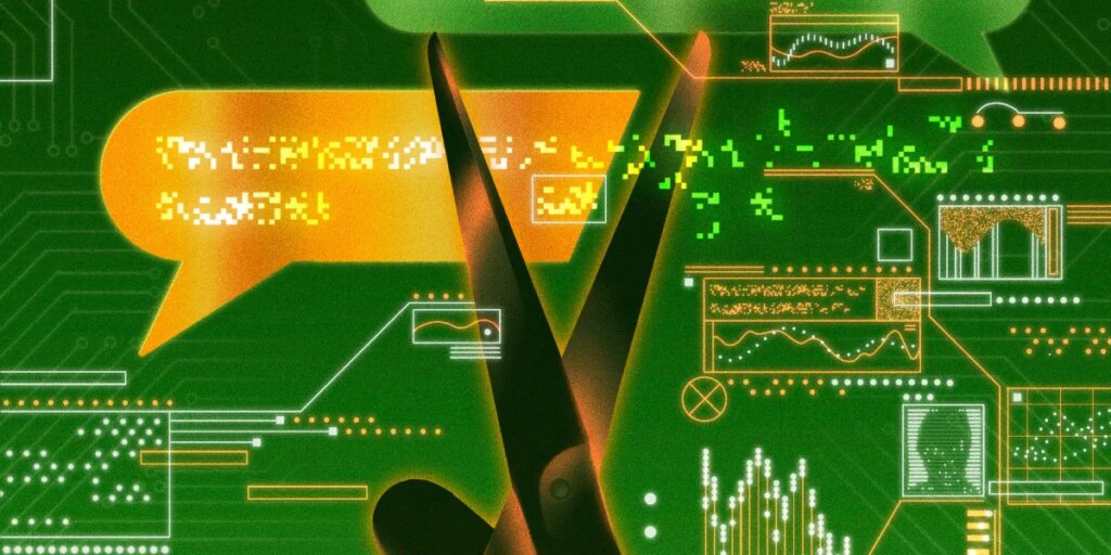 Why We Trust AI Too Much to Say No